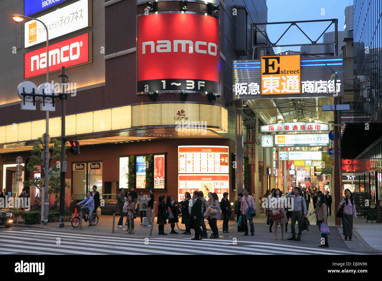 Giappone, Osaka, Kita distretto, scene di strada, Foto Stock