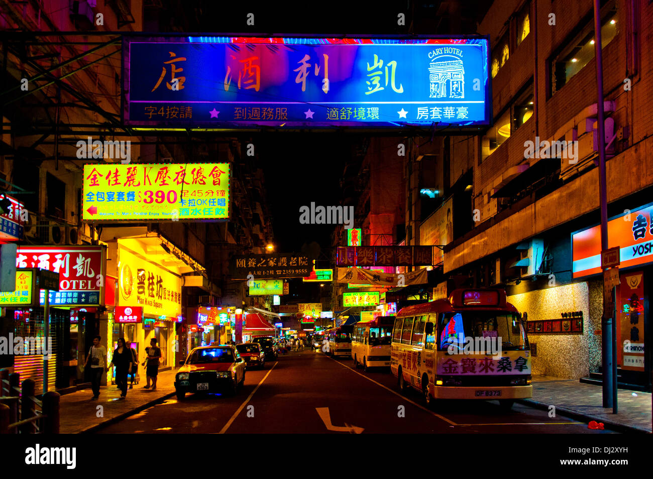 Temple Street a Kowloon, Hong Kong Foto Stock