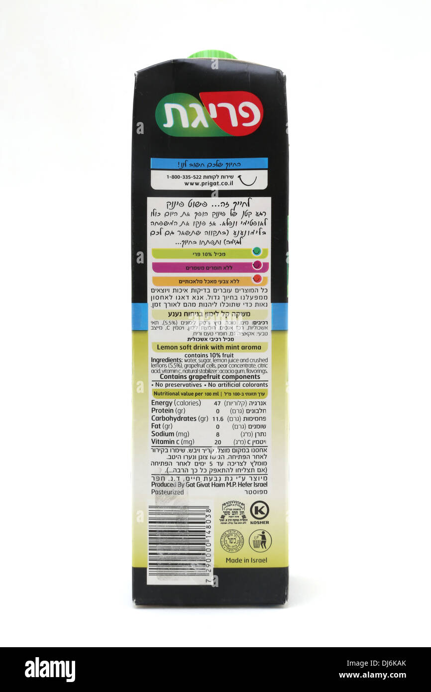Scatola di cartone Prigat di menta succo di limone Kosher per Pasqua ingredienti in ebraico Foto Stock