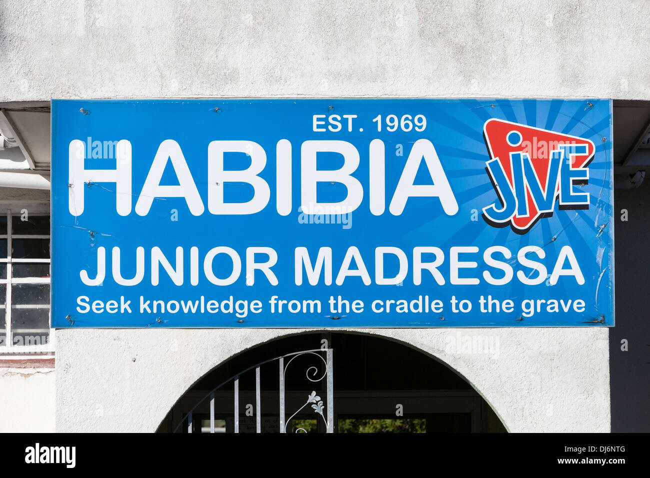 Sud Africa. Ingresso per bambini madrasa, Habibia Soofi moschea, Athlone, Rylands station wagon, un sobborgo di Cape Town. Foto Stock