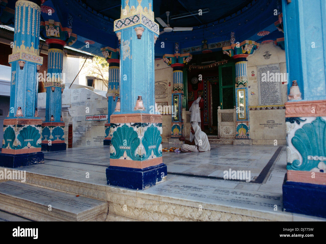 Ajmer India Dargah tomba del Sufi Saint Kwaja Muinud-din Chishti musulmano Foto Stock