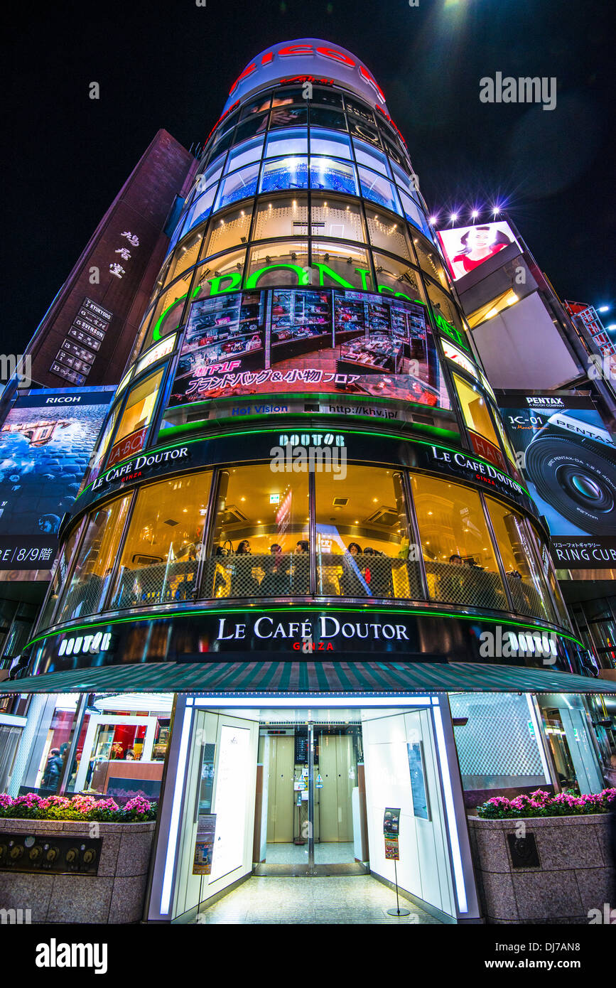 Architettura in Ginza, Tokyo, Giappone. Foto Stock