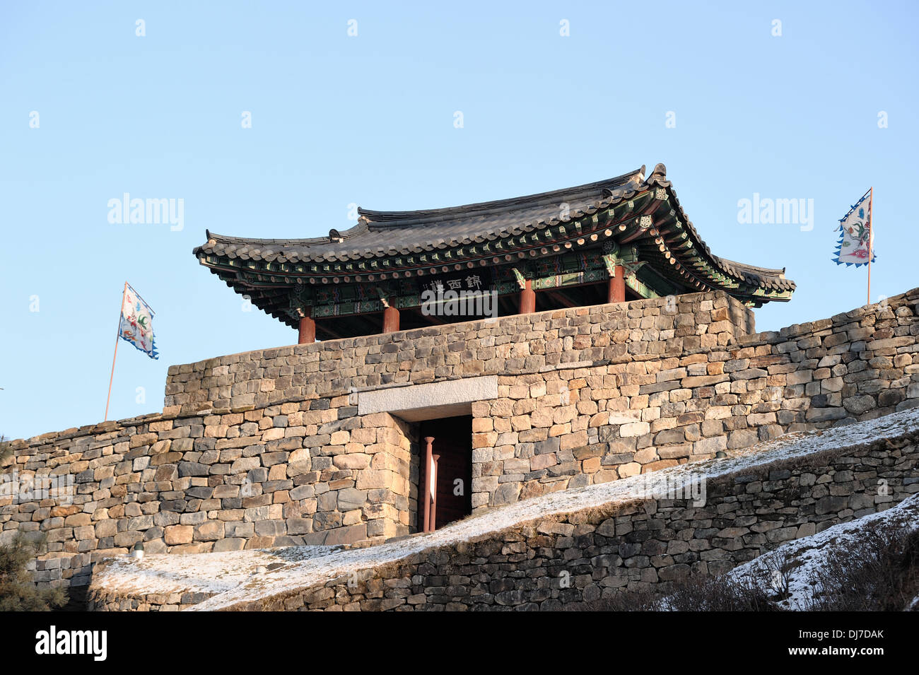 Una torre di guardia del castello di Gongju in Corea Foto Stock