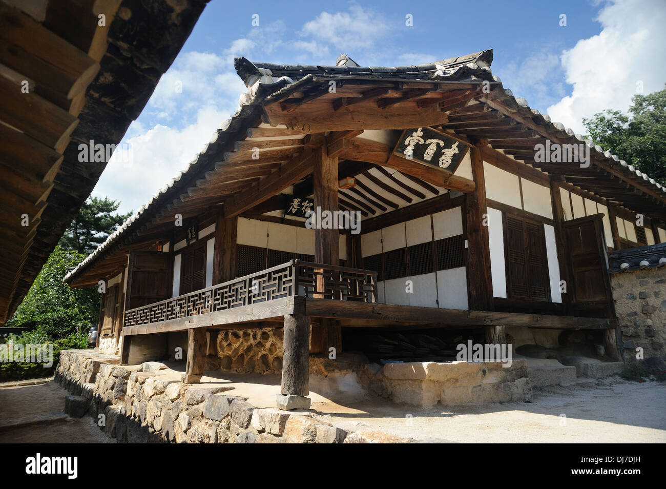 SeoBaekDang, coreano CASA TRADIZIONALE NEL VILLAGGIO DI Yangdong, GyeongJu, Corea Foto Stock SeoBaekDang, coreano CASA TRADIZIONALE NEL VILLAGGIO DI Yangdong, GyeongJu, Corea Foto Stock