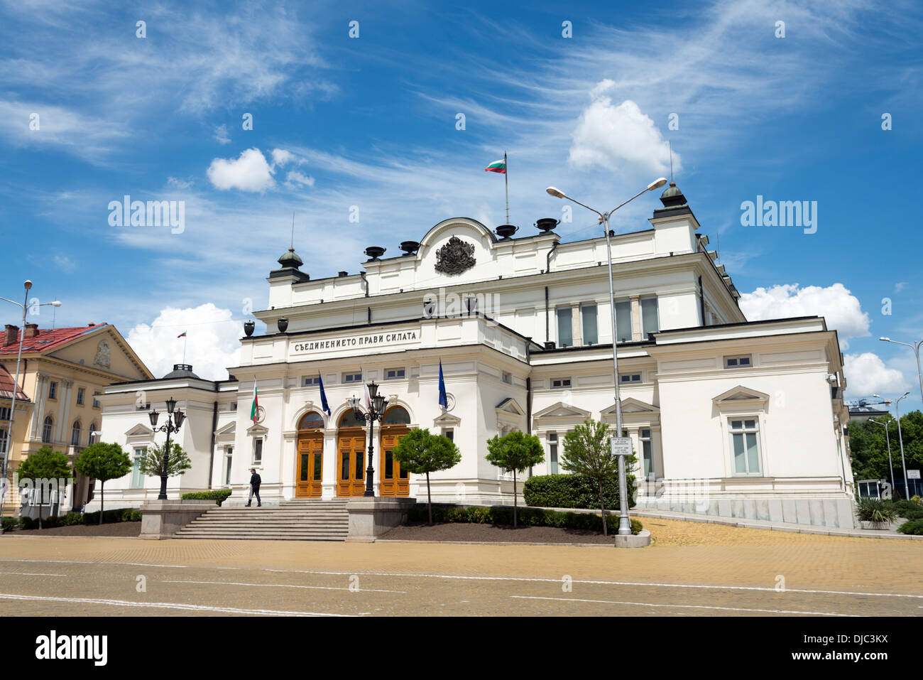 L'Assemblea nazionale, Sofia, Bulgaria Foto Stock