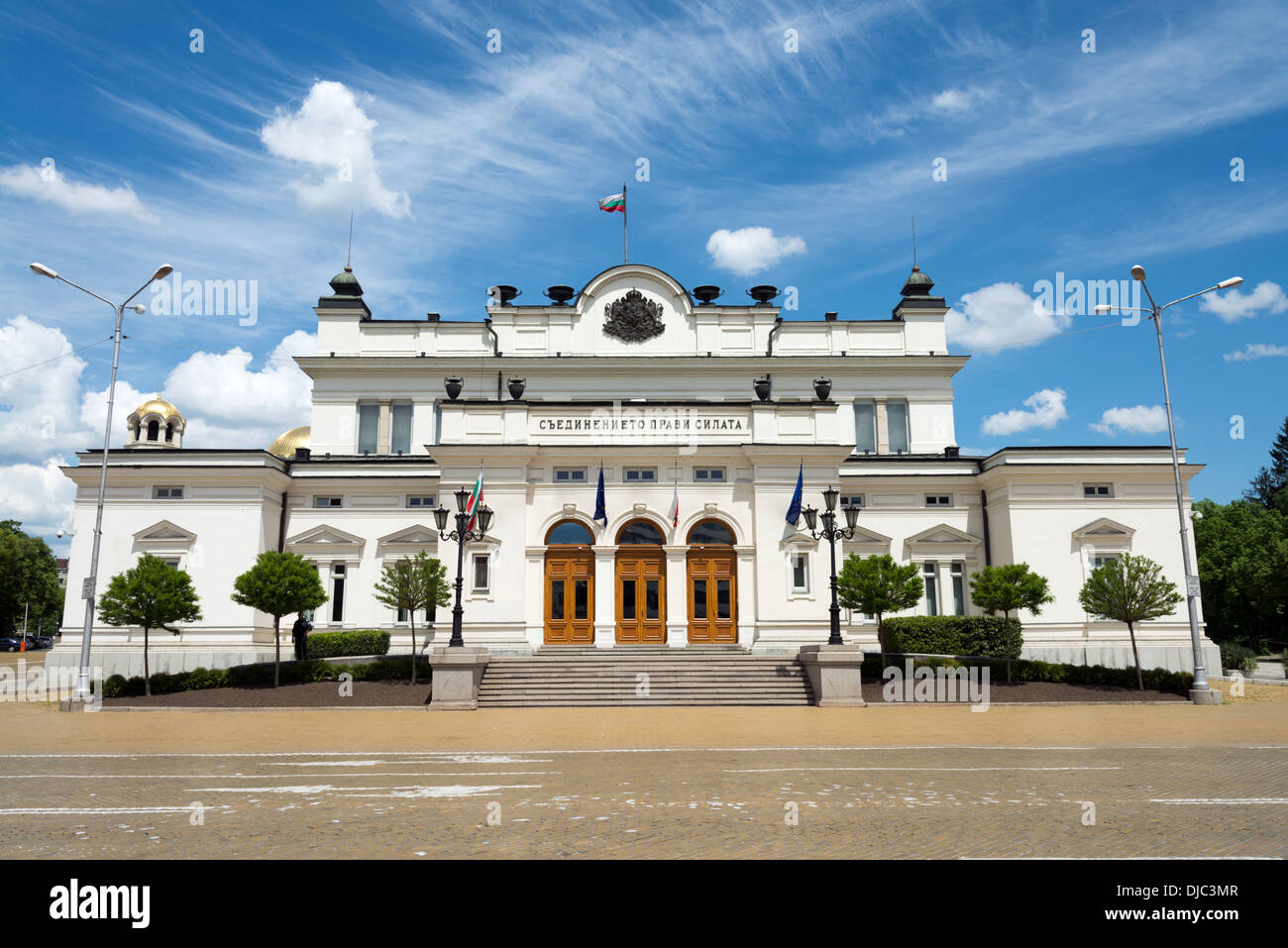 L'Assemblea nazionale, Sofia, Bulgaria Foto Stock