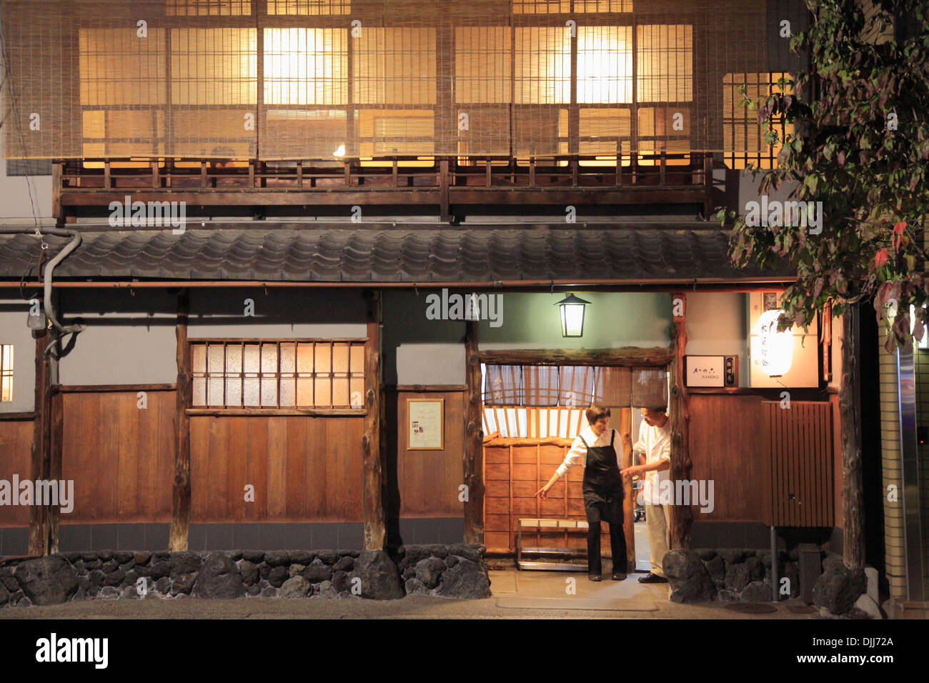 Giappone, Kyoto, Pontocho, ristorante, Foto Stock