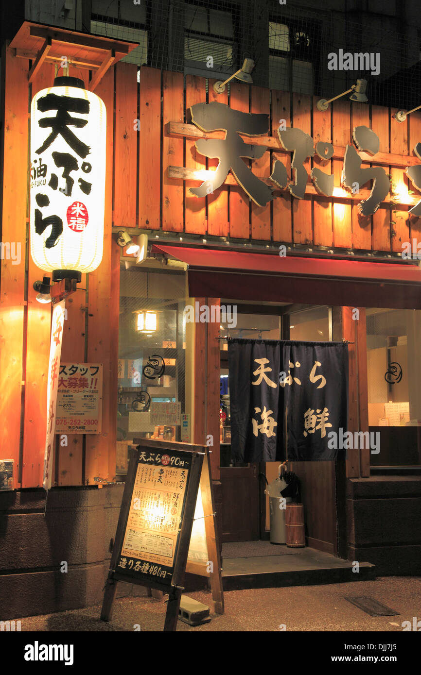 Giappone, Kyoto Teramachi, ristorante, Foto Stock