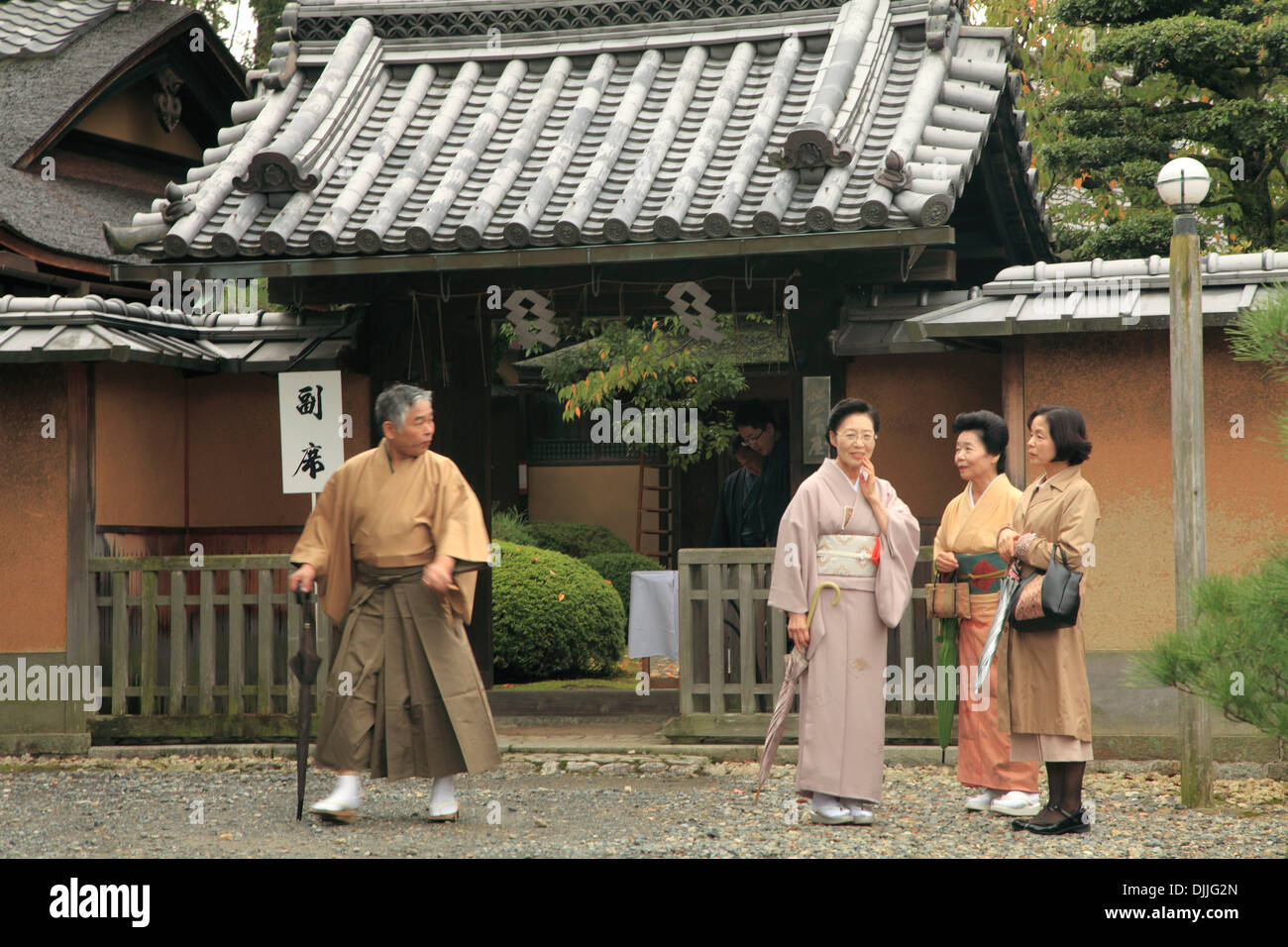Giappone, Kyoto Fushimi Inari Taisha, persone Foto Stock