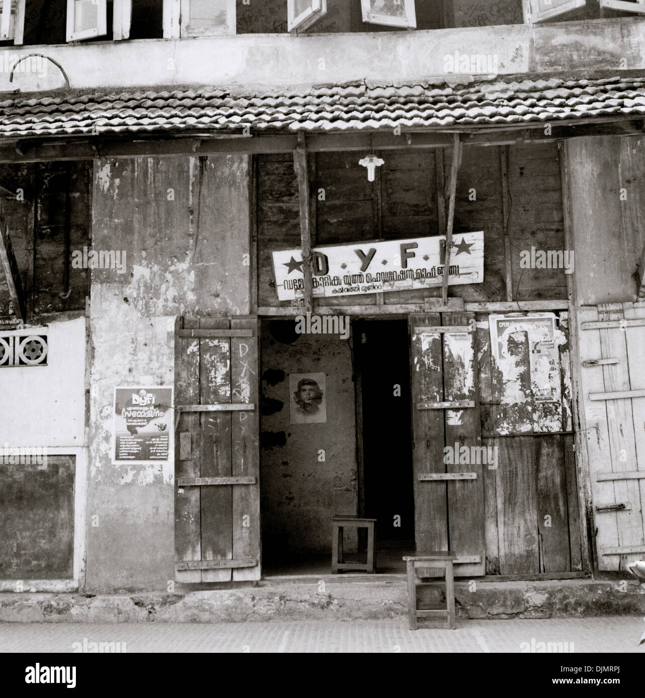 Comunista sala lettura in Fort Kochi Cochin in Kerala in India del Sud in Asia. Il socialismo marxista e il marxismo il socialismo la politica cultura politica Travel Foto Stock