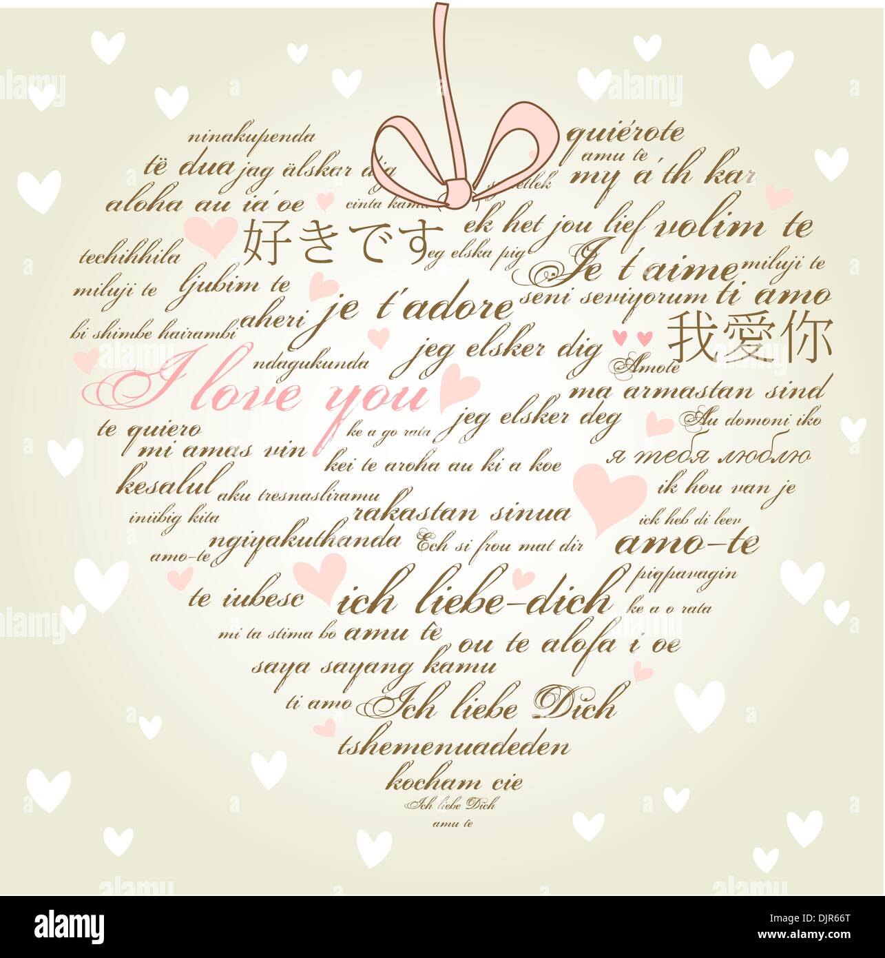 Un cuore fatto di parole "ti amo" in molte lingue Illustrazione Vettoriale