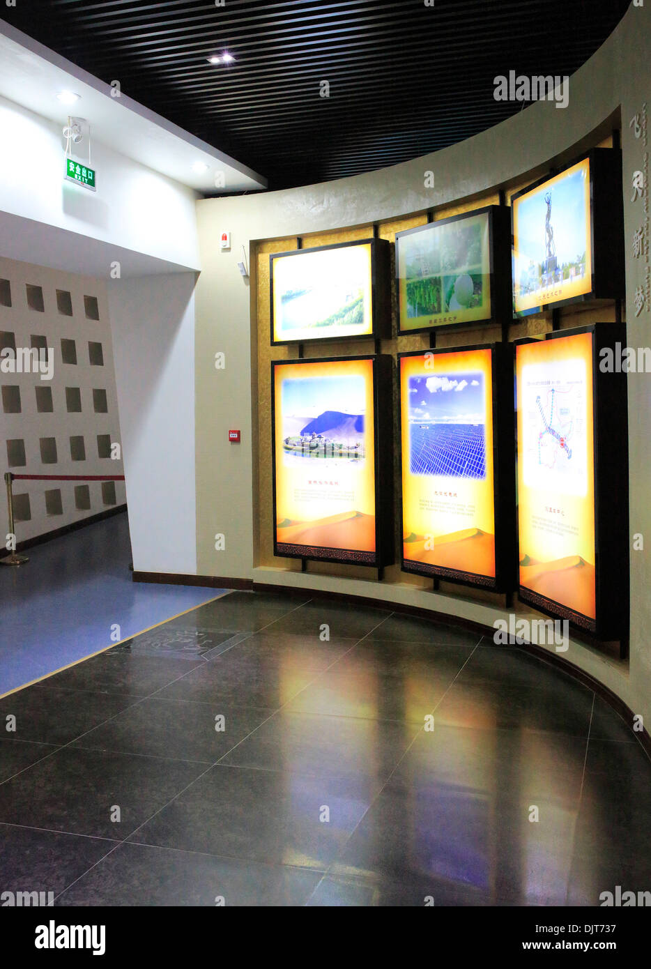 Interno di Dunhuang city museum, Dunhuang, provincia di Gansu, Cina Foto Stock