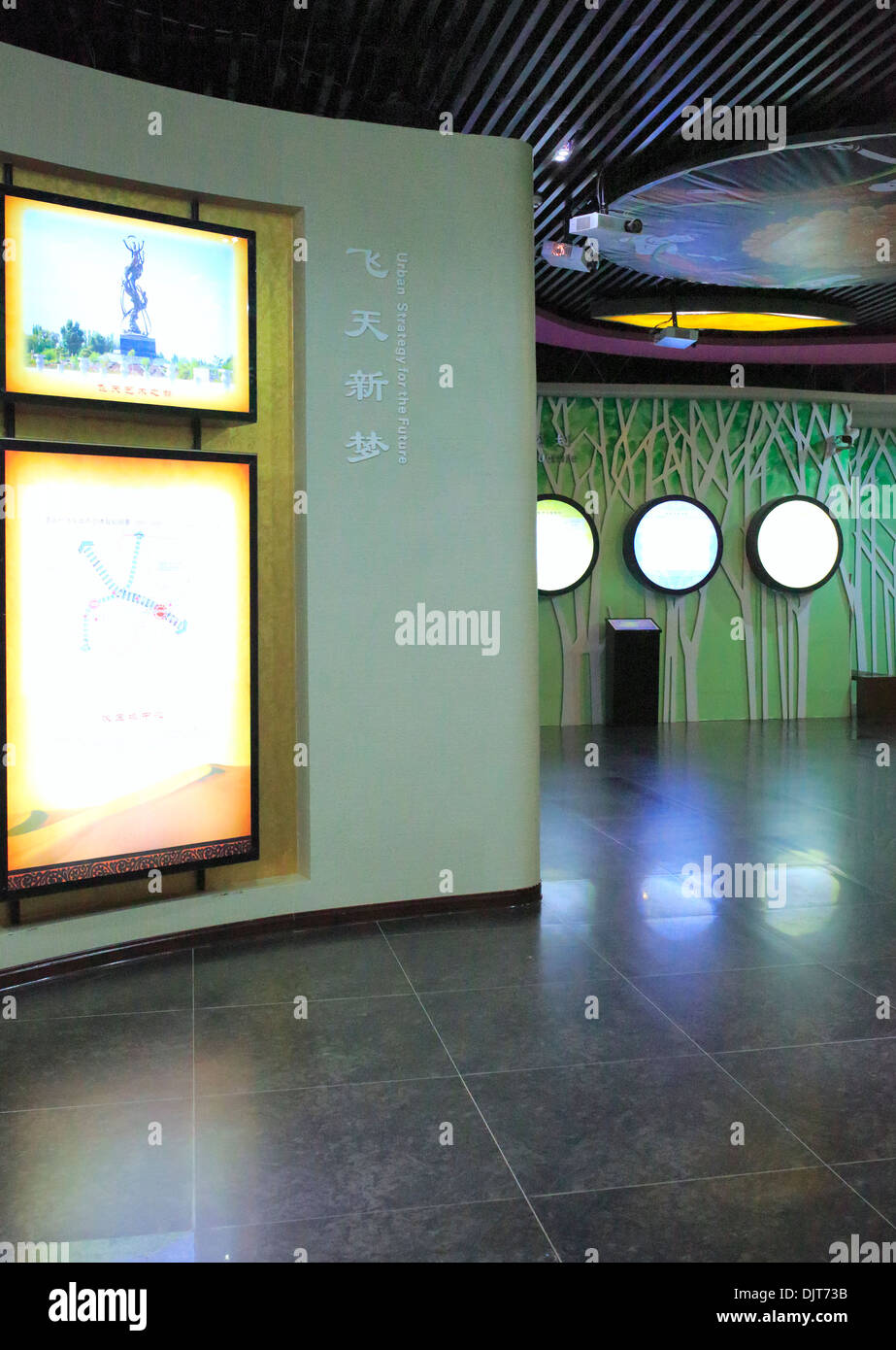 Interno di Dunhuang city museum, Dunhuang, provincia di Gansu, Cina Foto Stock
