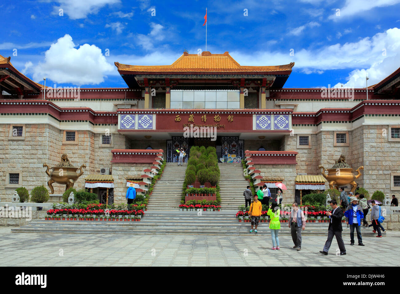 Museo tibetano, Lhasa, in Tibet, in Cina Foto Stock