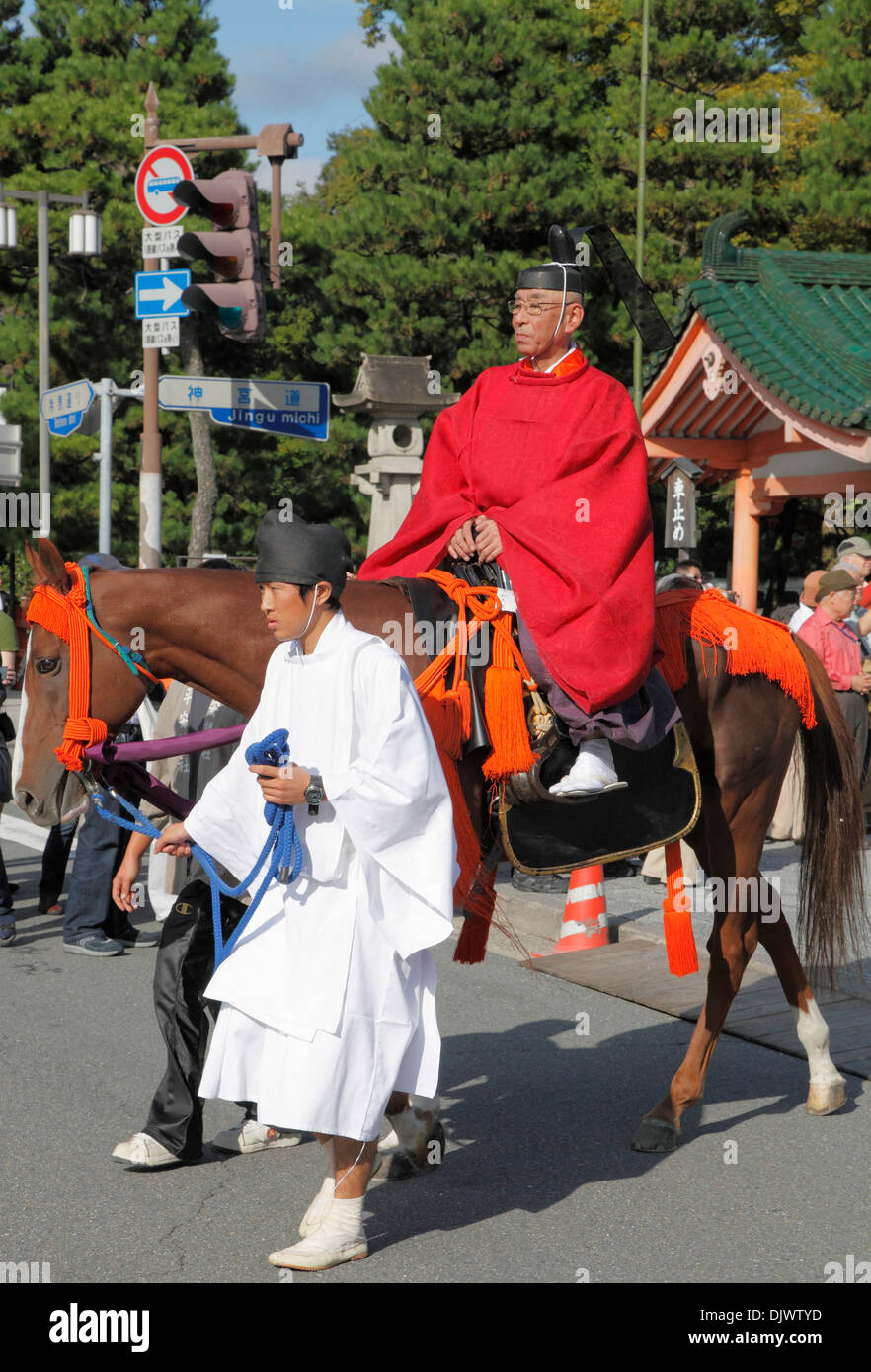 Giappone Kyoto Jidai Matsuri festival Festival di persone di età Foto Stock