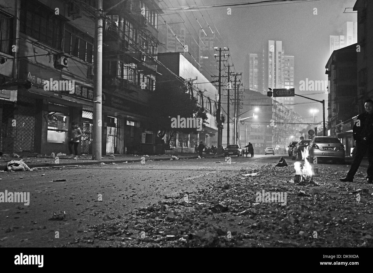 Shanghai Street per il Capodanno cinese Foto Stock