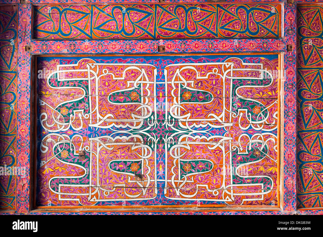 Soffitto colorati in un iwan nell'harem, Tash Khauli, noto anche come Tosh Hovli, Ichan Kala, Khiva, Uzbekistan Foto Stock