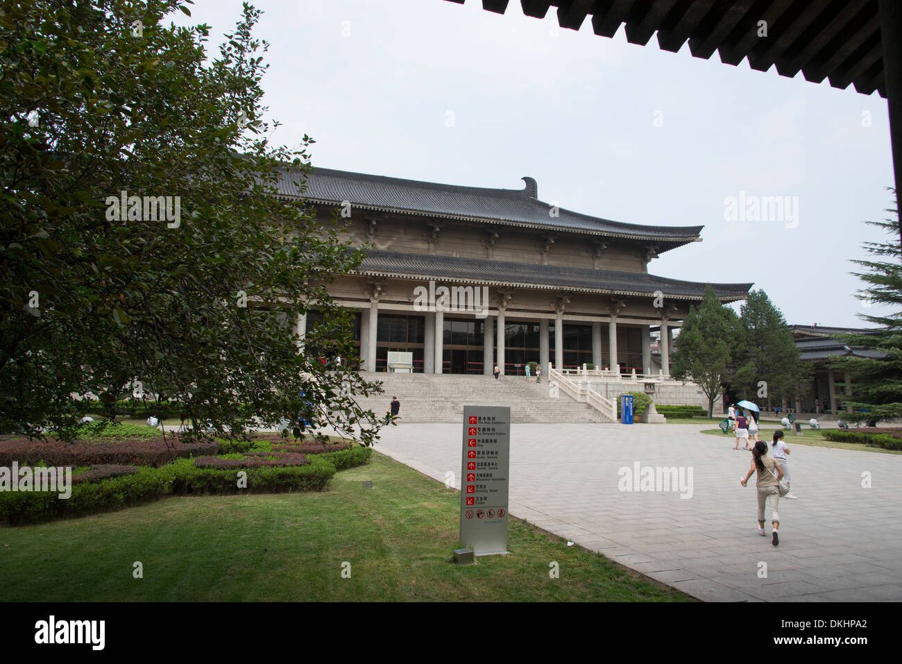 Esterno del Museo Storico di Shaanxi, Xi'an, Shaanxi, Cina Foto Stock