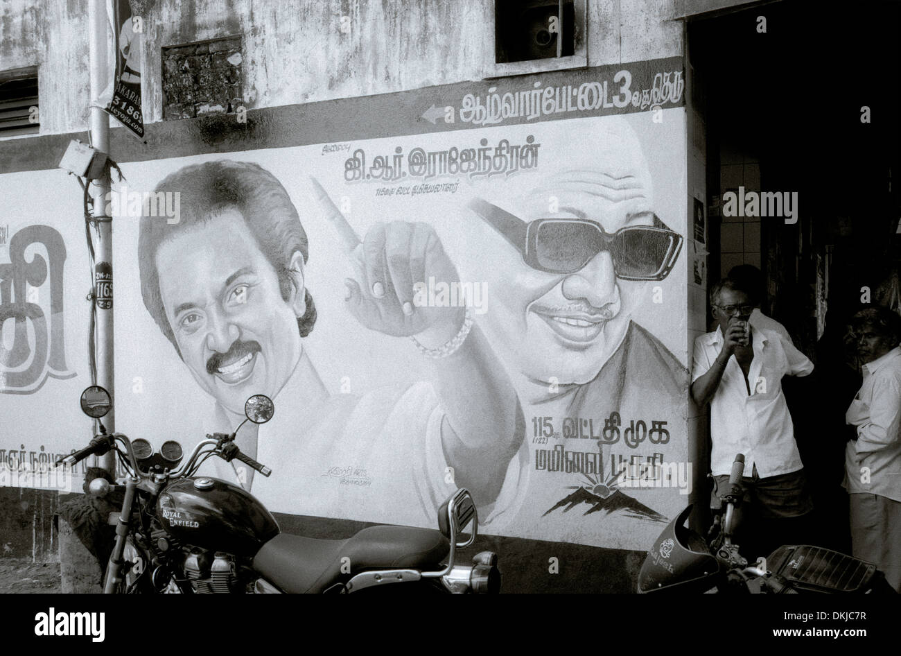 Pubblicità politica a Chennai Madras in Tamil Nadu, nell India orientale in Asia del Sud. Politica candidato uomo uomini Propaganda vita Icona Lifestyle Travel Foto Stock