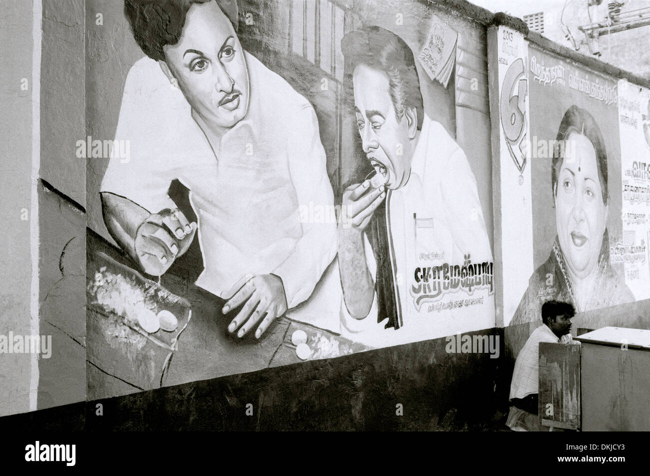 Propaganda Politica a Chennai Madras in Tamil Nadu, nell India orientale in Asia del Sud. Politica Pubblicità Pubblicità Pubblicità politico urbano Travel Foto Stock