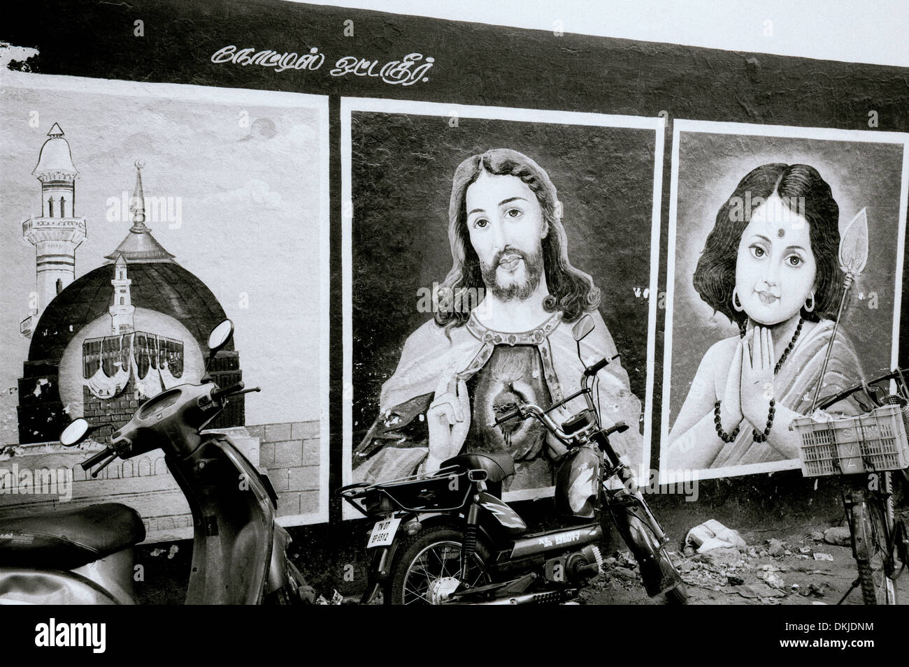 Arte religiosa a Chennai Madras in Tamil Nadu, nell India orientale in Asia del Sud. Gesù cristo cristiani islam indù strada urbana religione moschea Travel Foto Stock