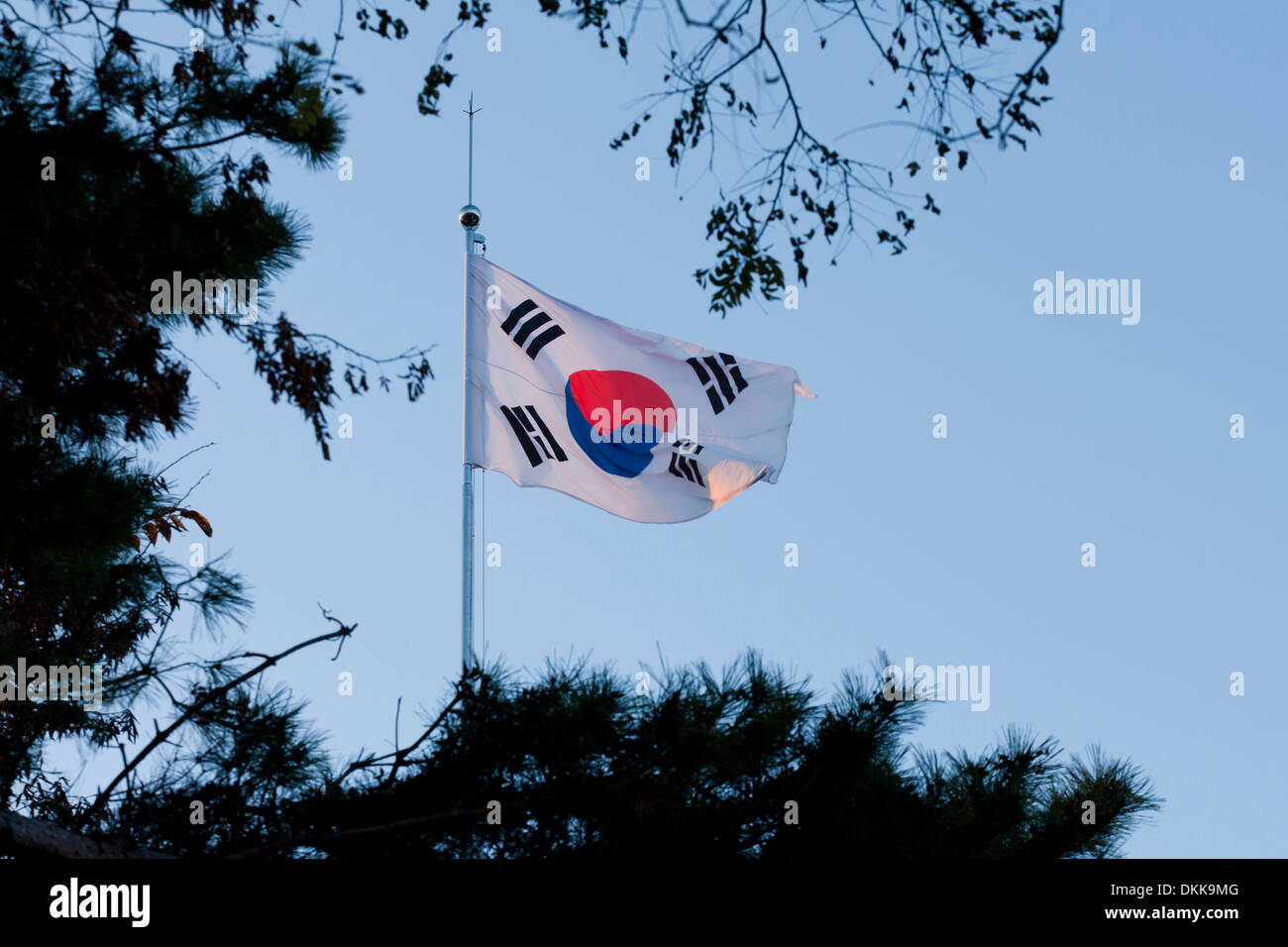 Sud bandiera coreana (Taegukgi) - Seoul, Corea del Sud Foto Stock