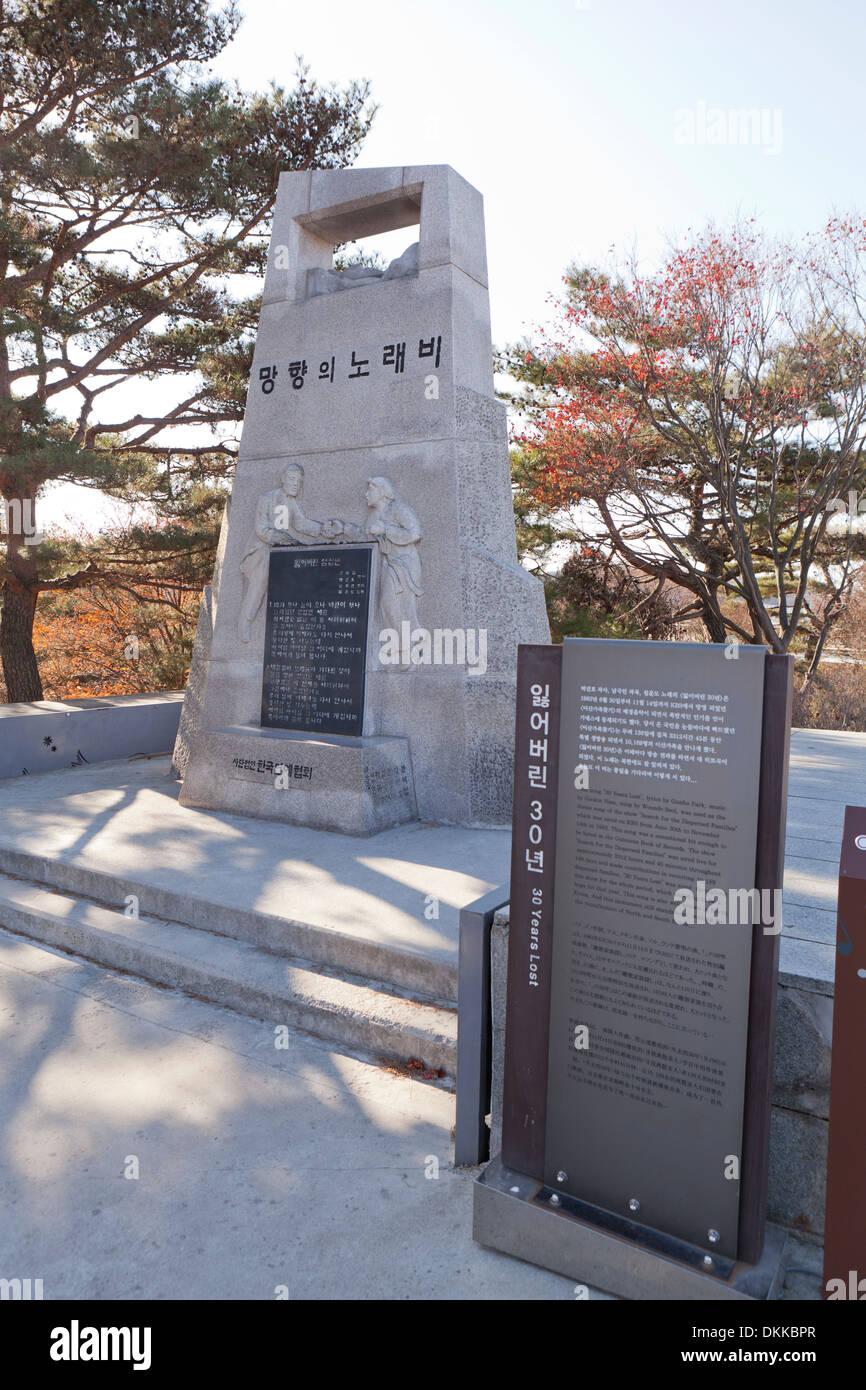 Guerra coreana monumento - Imjingak, Corea del Sud Foto Stock