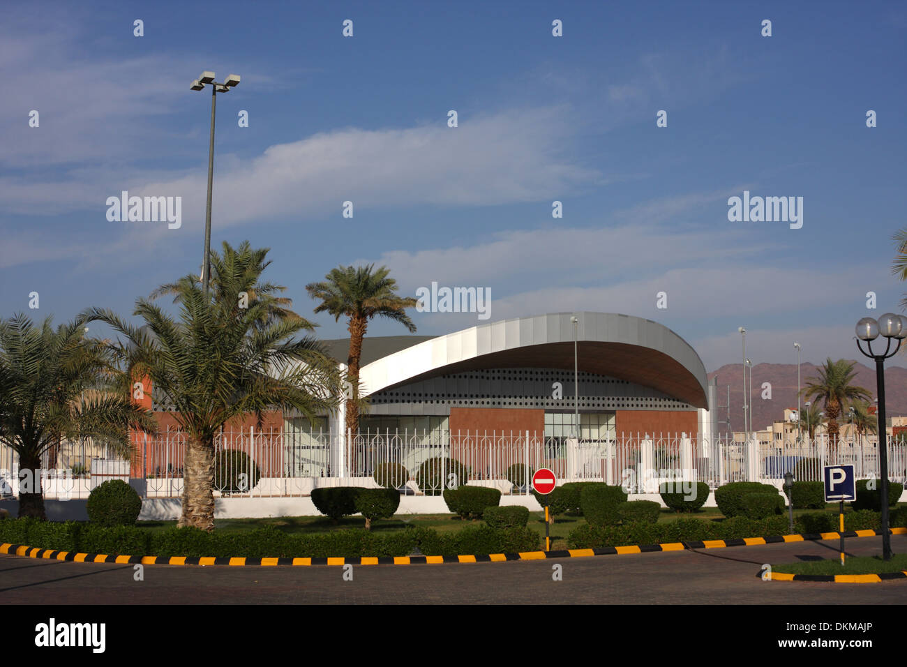 Health Club dell'Hotel Le Meridien, Medina, Regno di Arabia Saudita Foto Stock