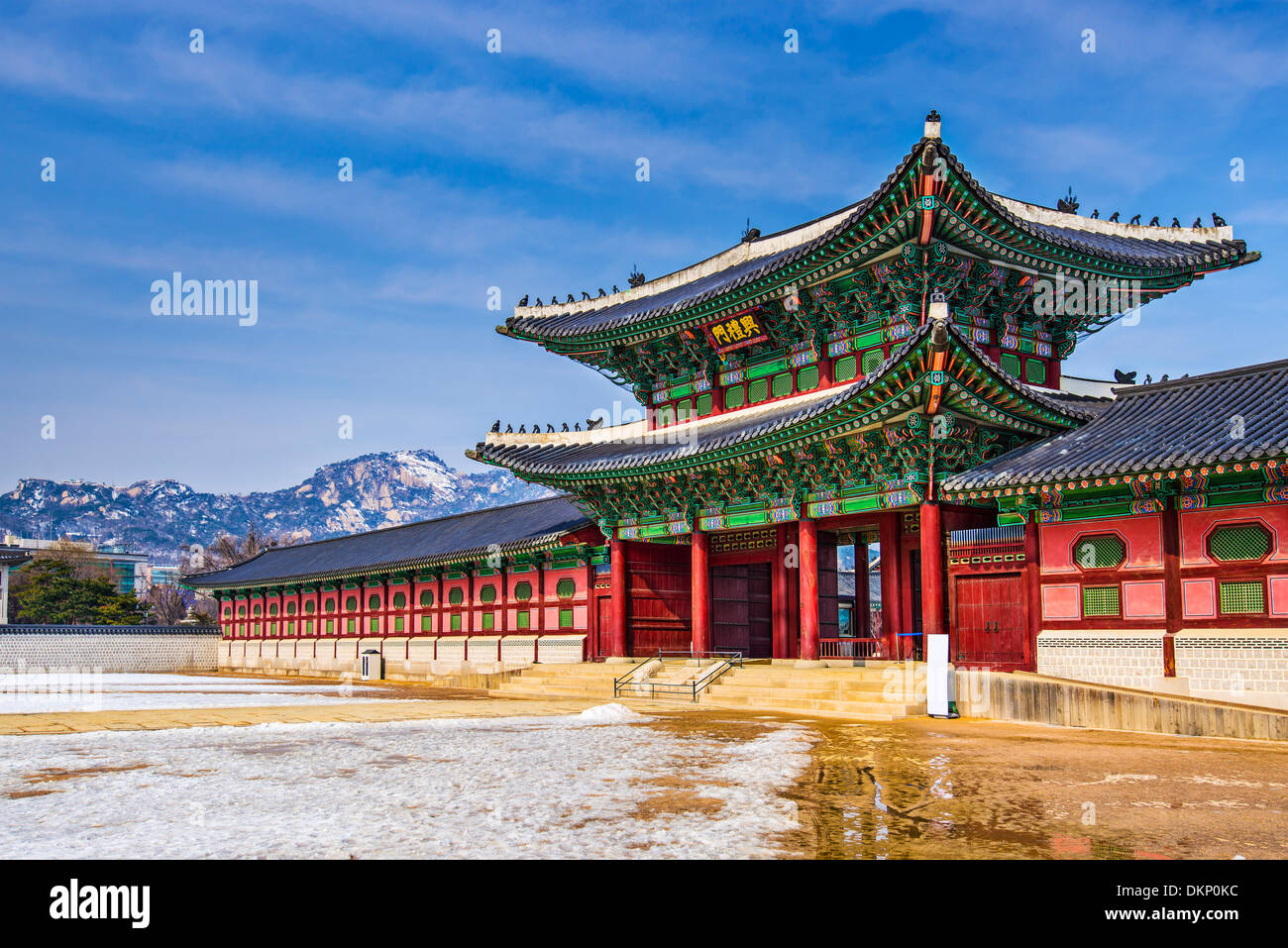 Il Palazzo Gyeongbokgung motivi a Seul, in Corea del Sud. Foto Stock