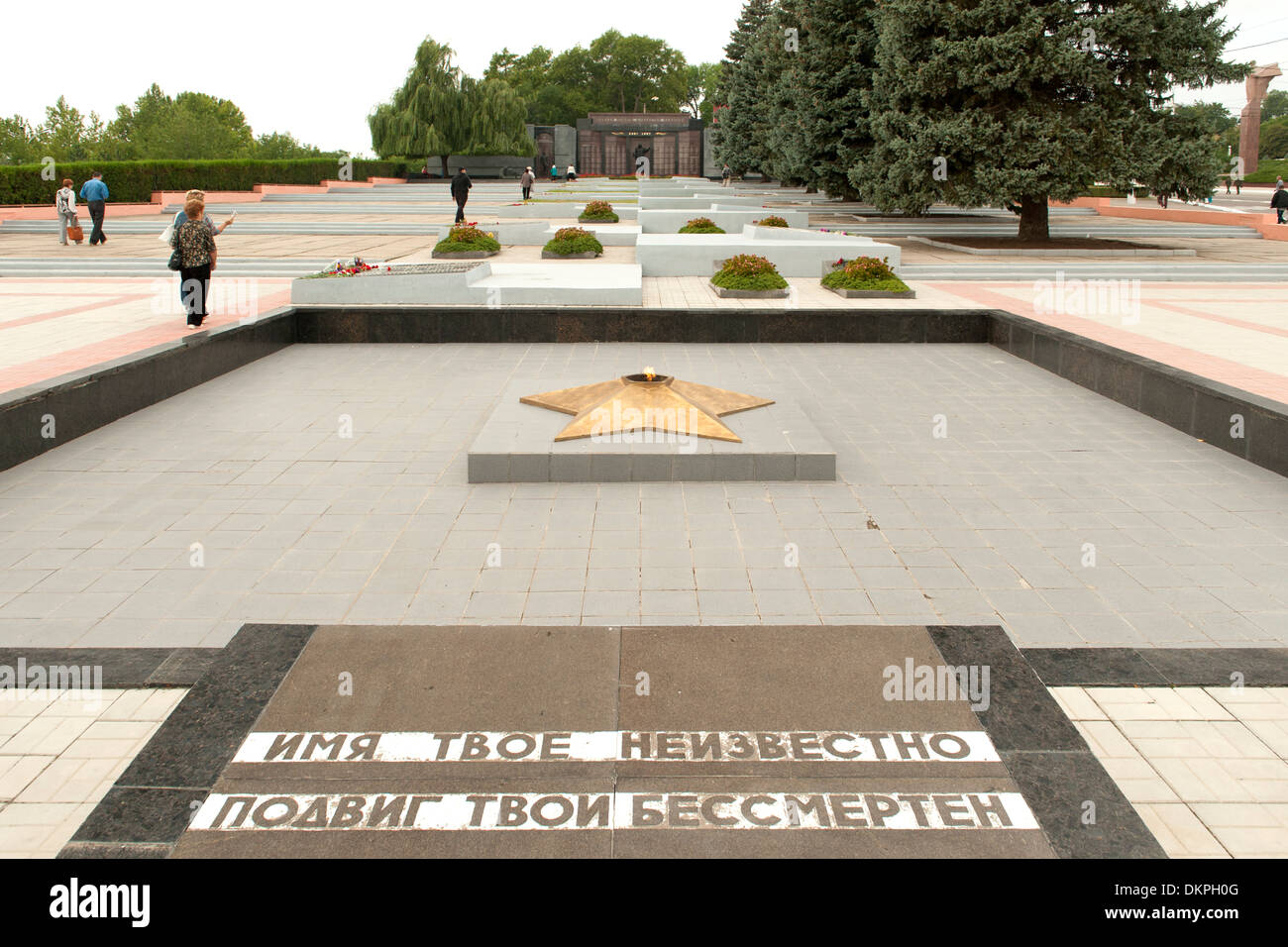 Hero's cimitero (aka il Memoriale di Gloria) in Tiraspol, capitale della Transnistria. Foto Stock