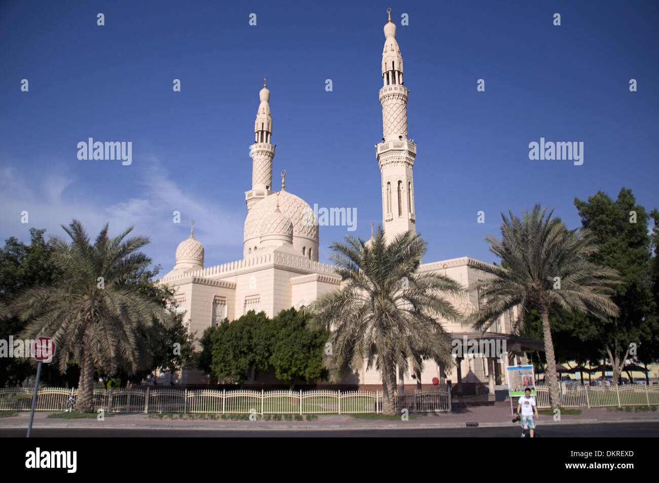 La Moschea di Jumeirah è una moschea nella città di Dubai. Più fotografato moschea a tutti di Dubai. Foto Stock