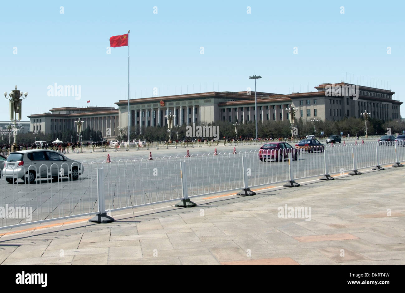 La Grande Sala del Popolo a Piazza Tiananmen a Pechino (Cina) Foto Stock
