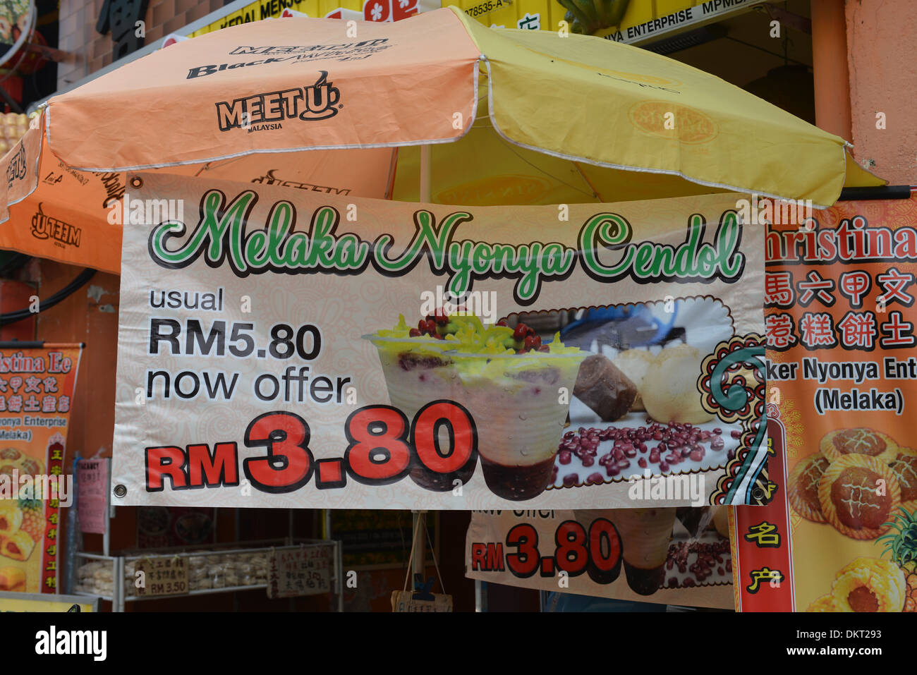 Werbung, Cendol, Melaka, Malaysia Foto Stock