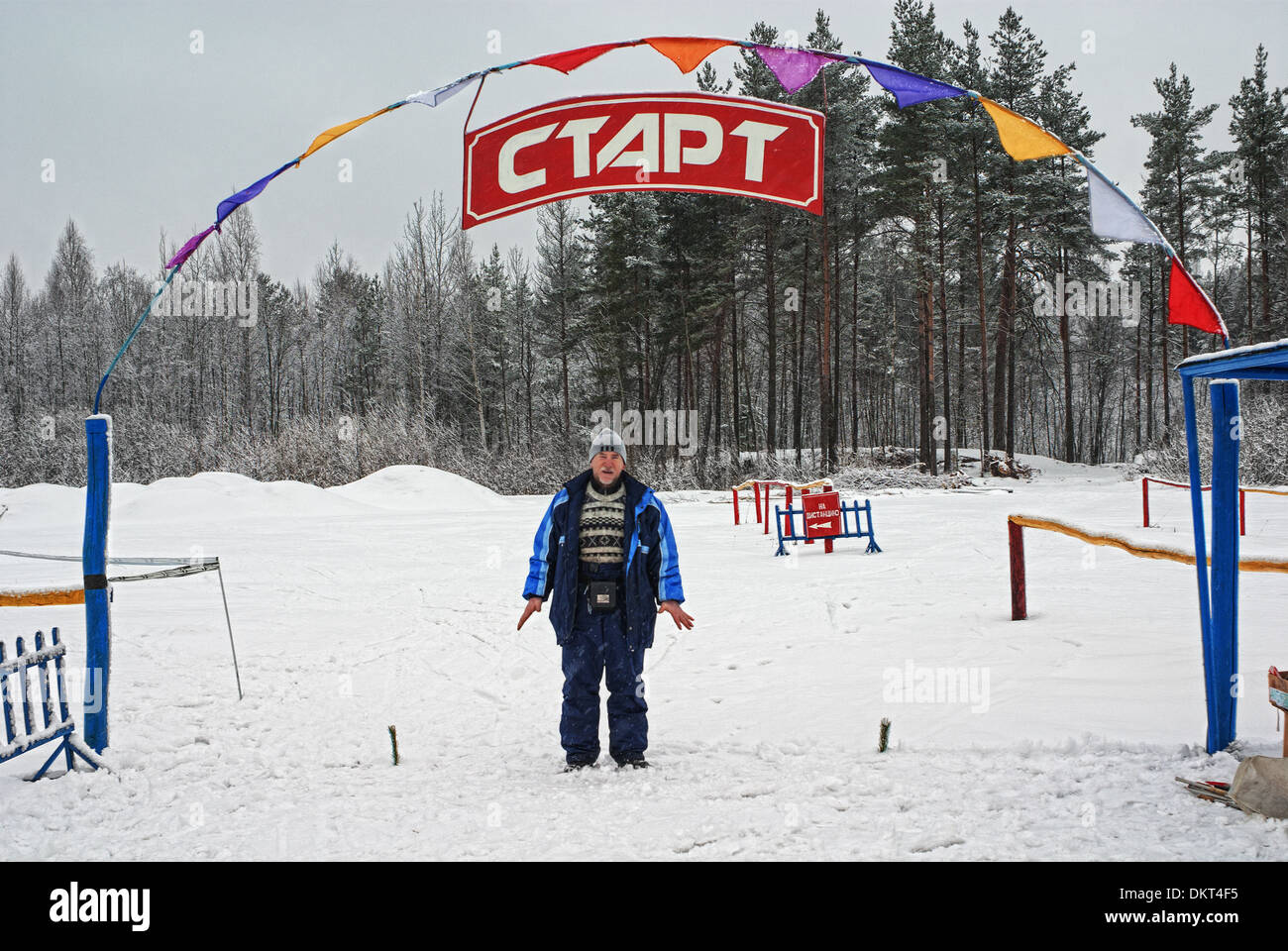 Inverno Sci orienteering la concorrenza. Posizione di avviamento. Foto Stock