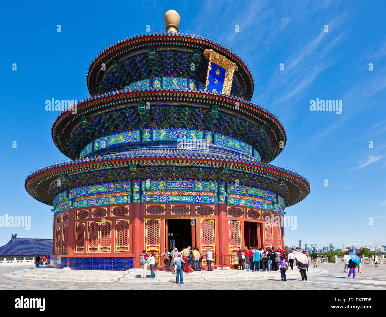 Tian Tan, Tempio del Paradiso, Qinian Dian tempio, Pechino, Repubblica popolare cinese, Repubblica Popolare di Cina e Asia Foto Stock