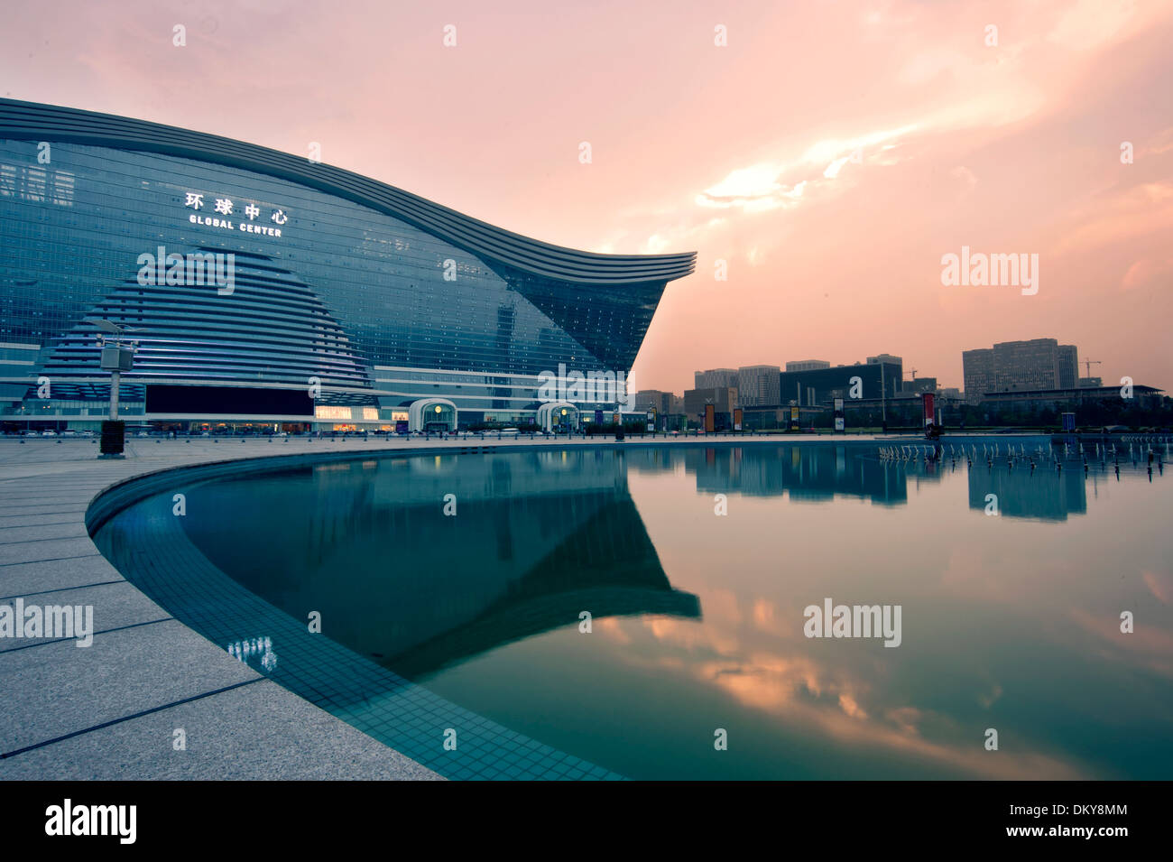 Centro globale a Chengdu, Cina notte Foto Stock