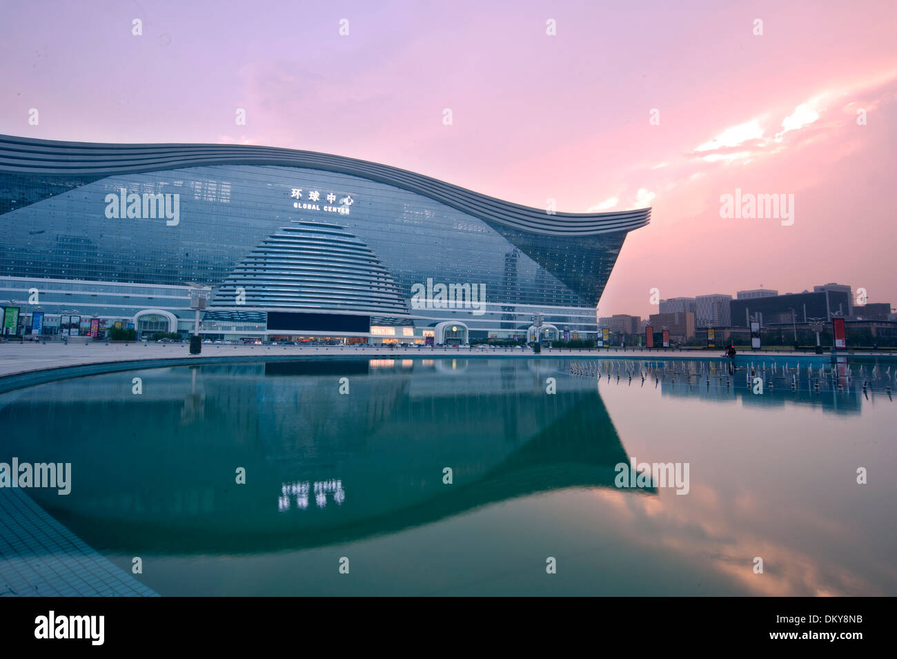 Centro globale a Chengdu, Cina notte Foto Stock