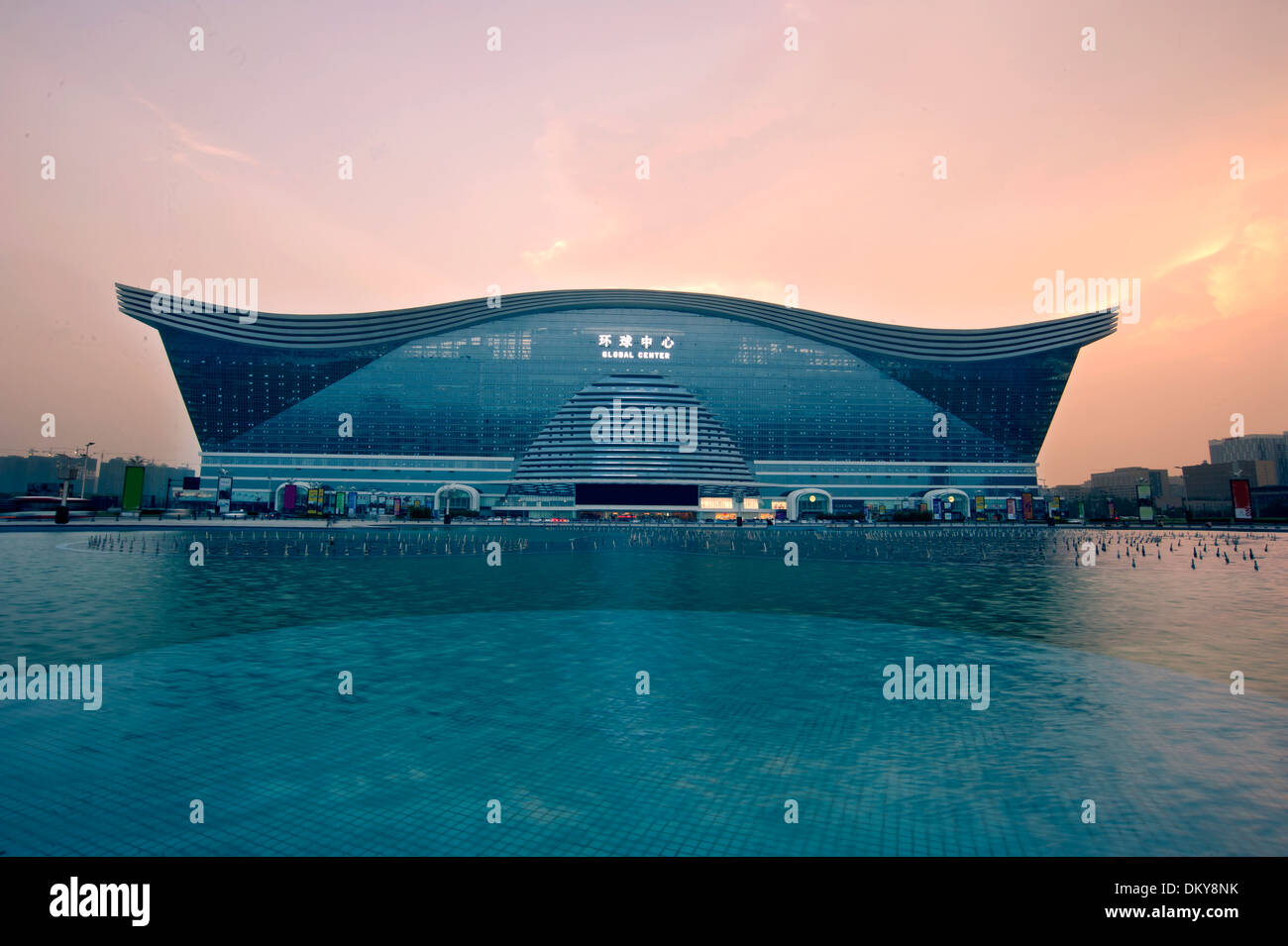 Centro globale a Chengdu, Cina notte Foto Stock