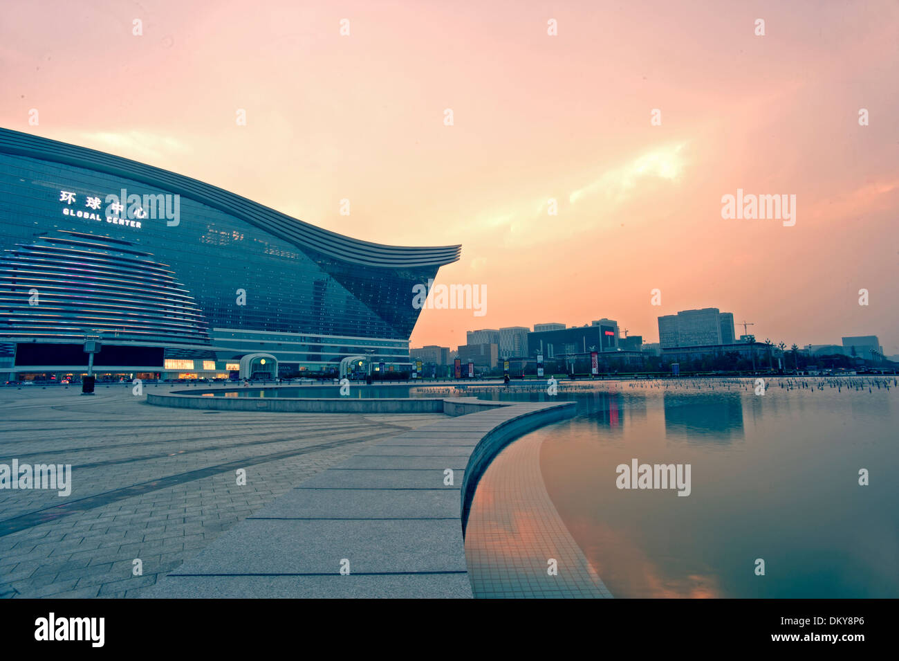 Centro globale a Chengdu, Cina notte Foto Stock