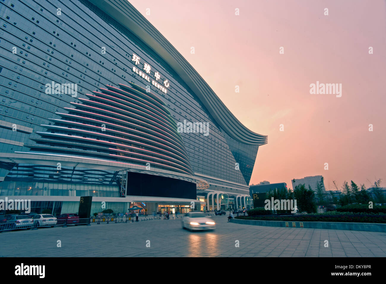 Centro globale a Chengdu, Cina notte Foto Stock