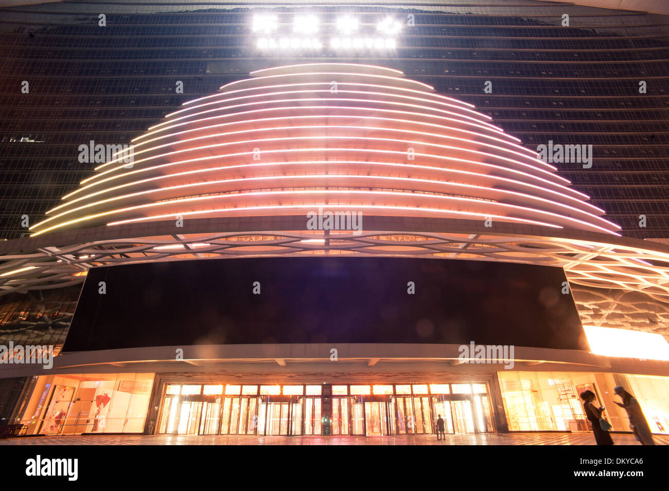Centro globale a Chengdu, Cina notte Foto Stock
