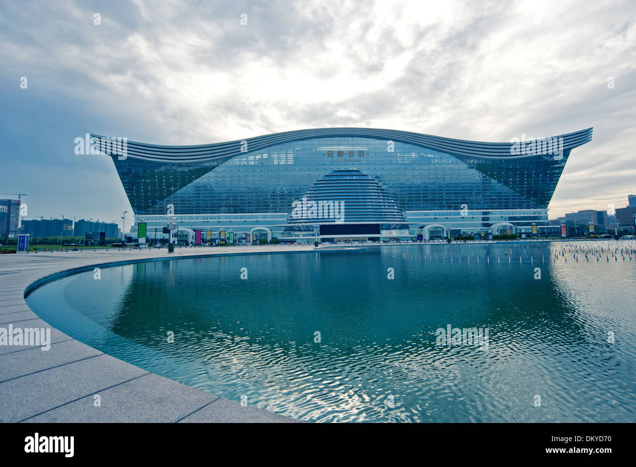 Shopping Mall decorazioni Foto Stock
