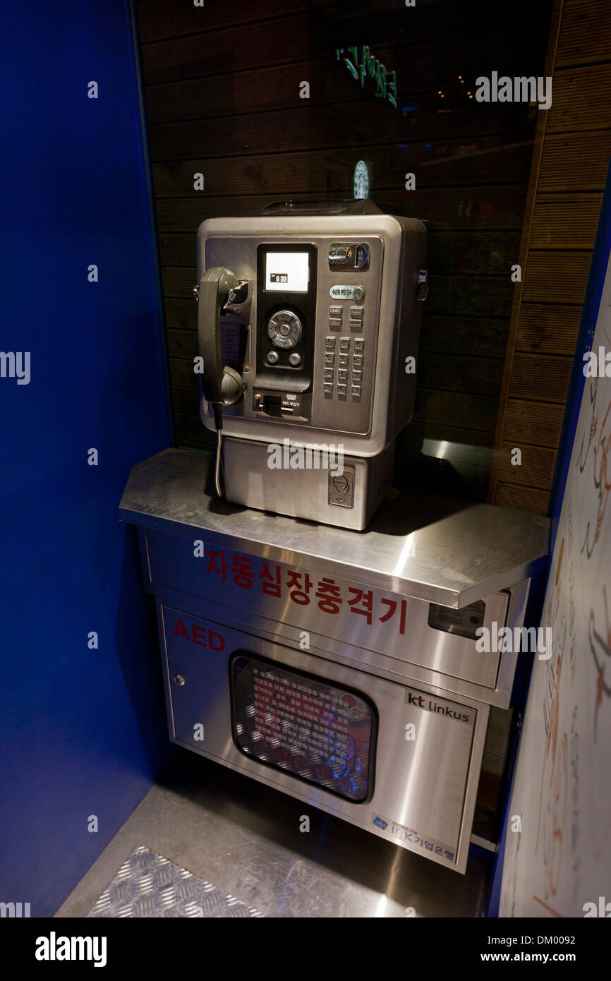 Publifon booth - Seoul, Corea del Sud Foto Stock