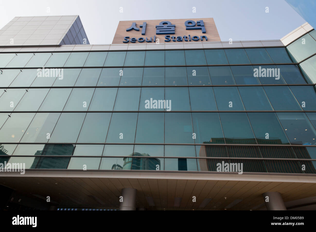 Nuovo Korail Seoul station - Seoul, Corea del Sud Foto Stock