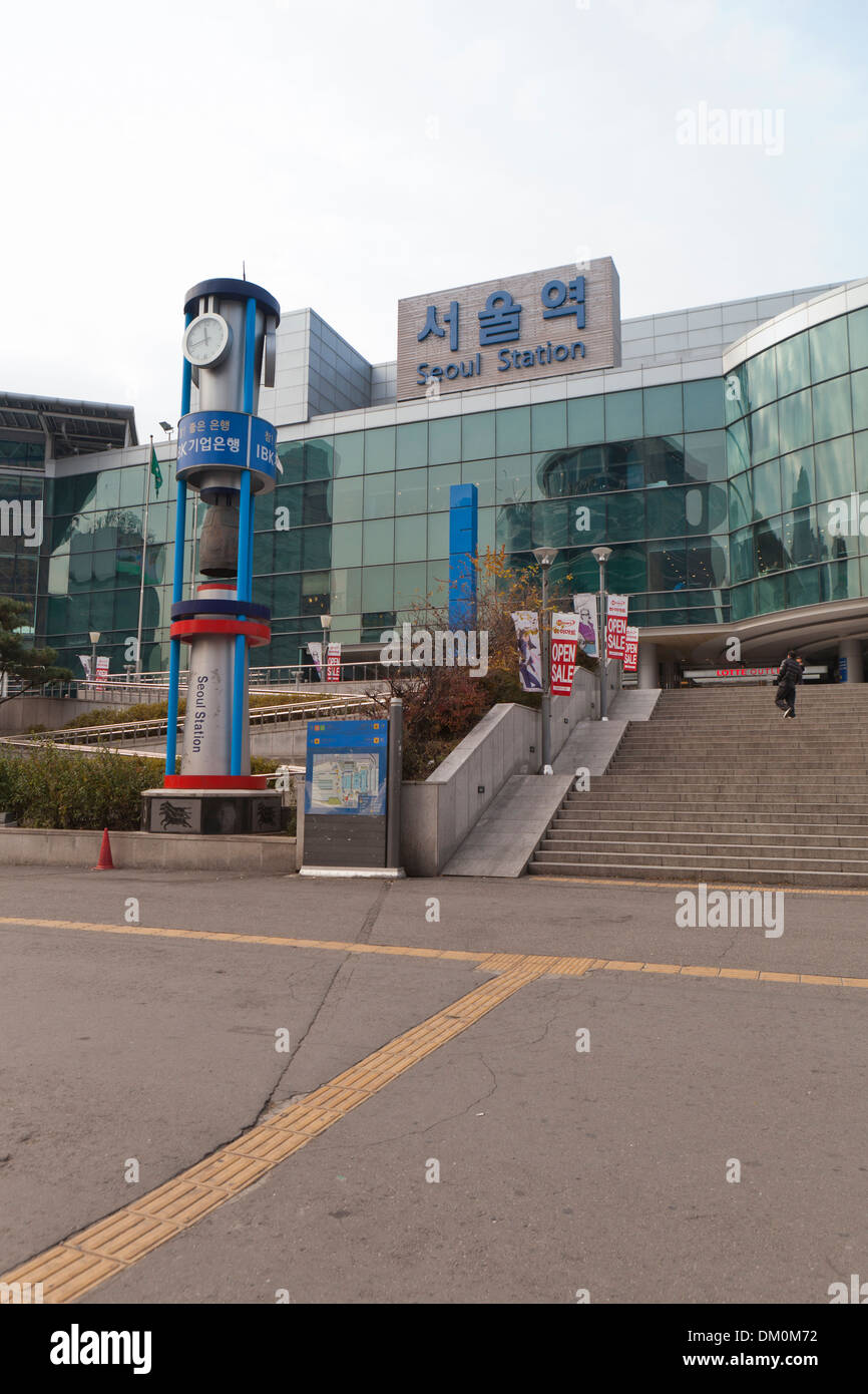Nuovo Korail Seoul station - Seoul, Corea del Sud Foto Stock