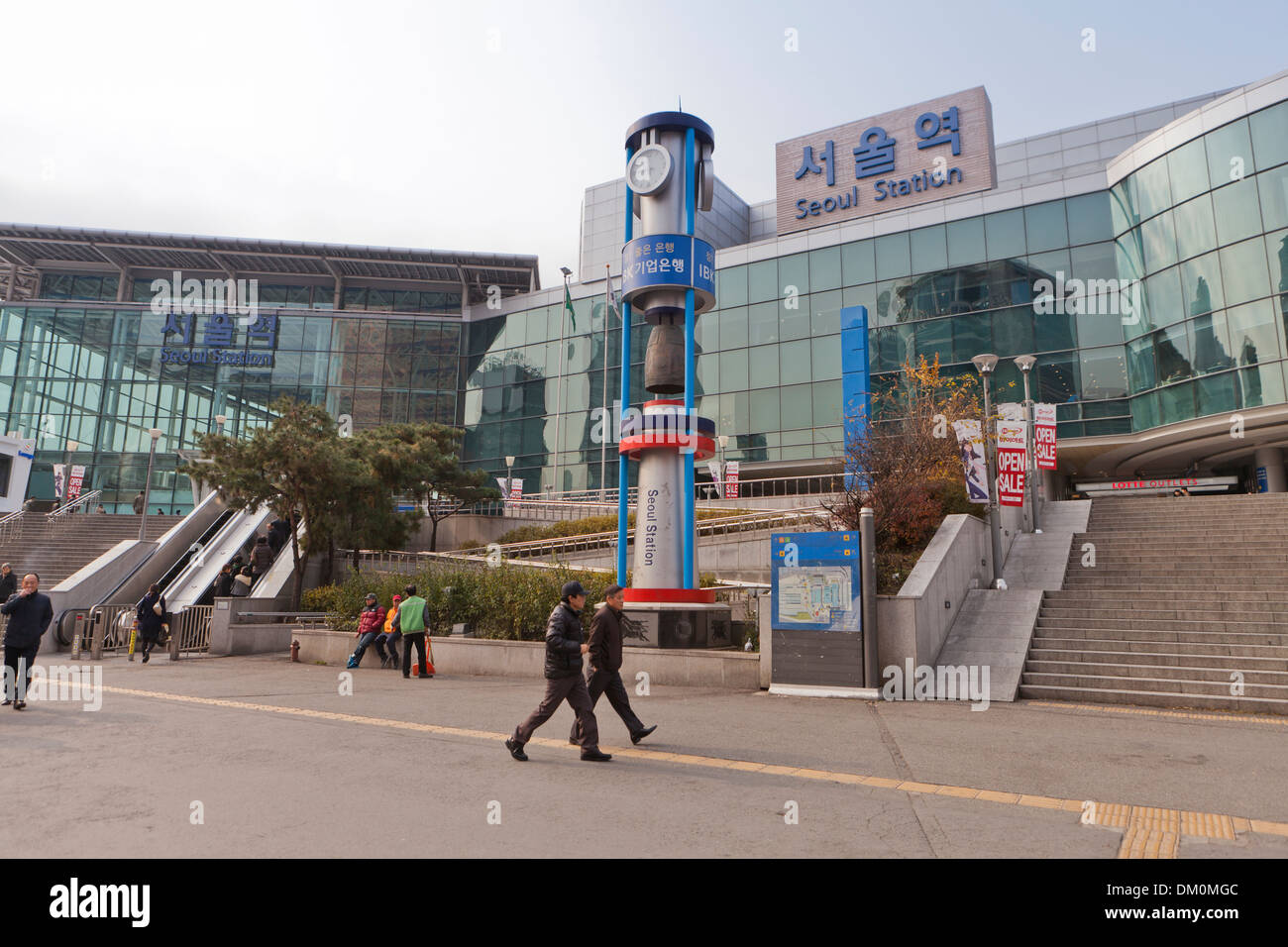 Nuovo Korail Seoul station - Seoul, Corea del Sud Foto Stock