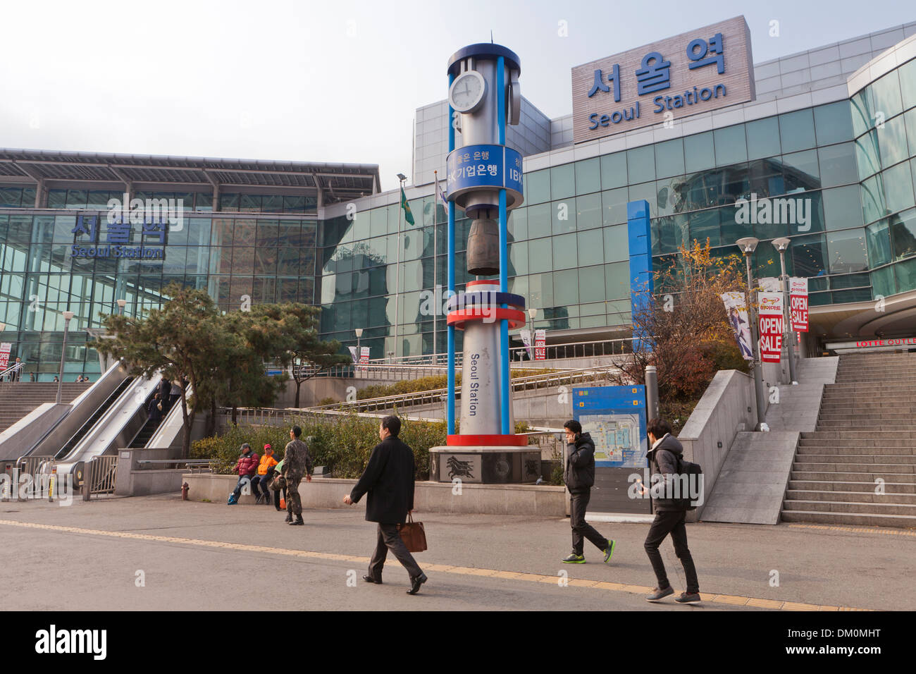 Nuovo Korail Seoul station - Seoul, Corea del Sud Foto Stock