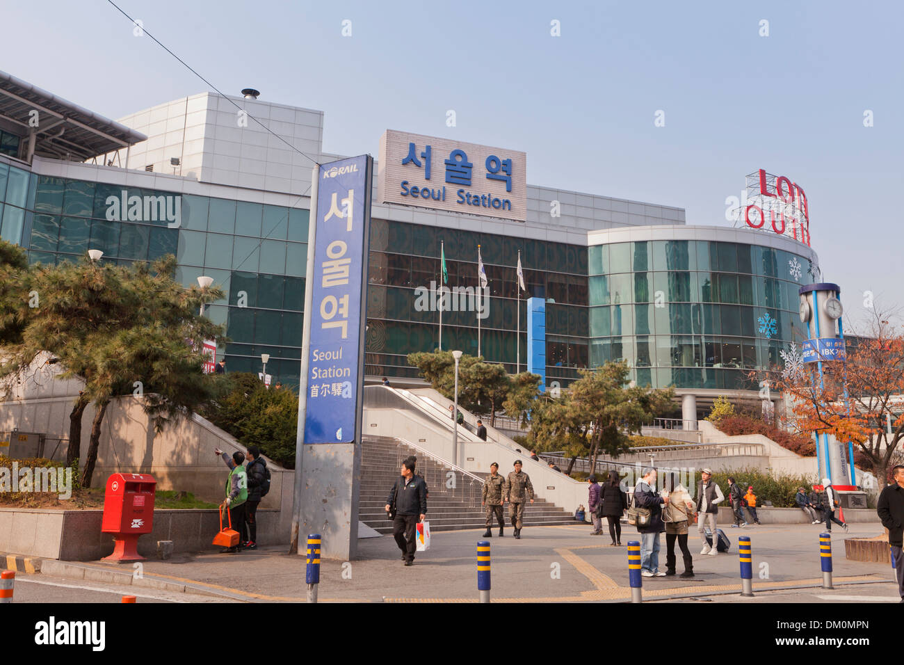 Nuovo Korail Seoul station - Seoul, Corea del Sud Foto Stock