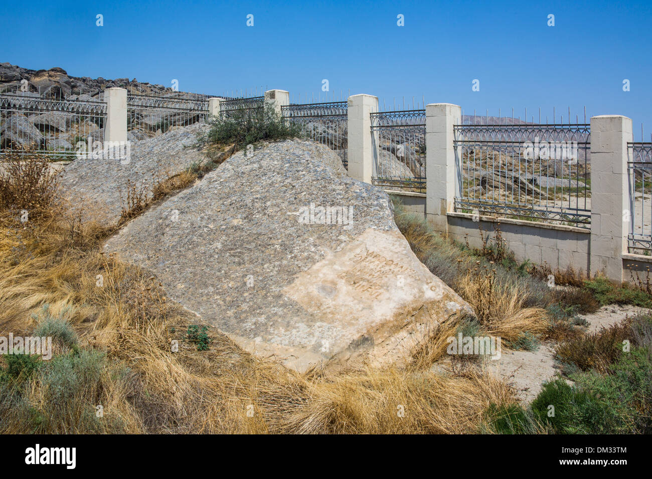 Patrimonio mondiale dell'Azerbaigian Caucaso Eurasia Domiziano Qobustan paleolitica imperatore recinto graffiti storia orientale storico Foto Stock