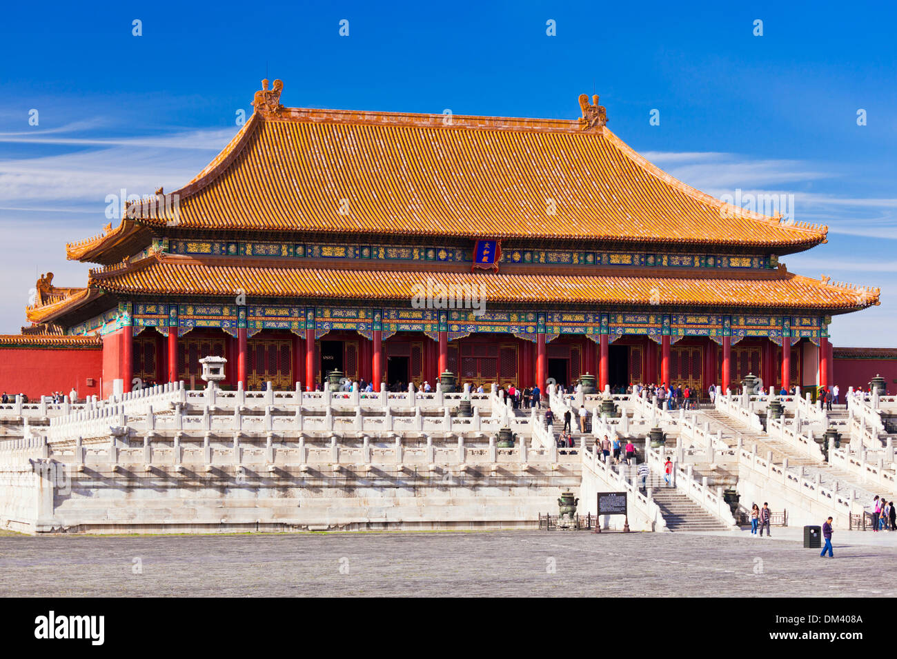 Sala della suprema armonia, corte esterna, la Città Proibita di Pechino, Repubblica Popolare Cinese, in Asia Foto Stock